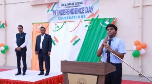 IIS CELEBRATES 79th INDEPENDENCE DAY OF INDIA
